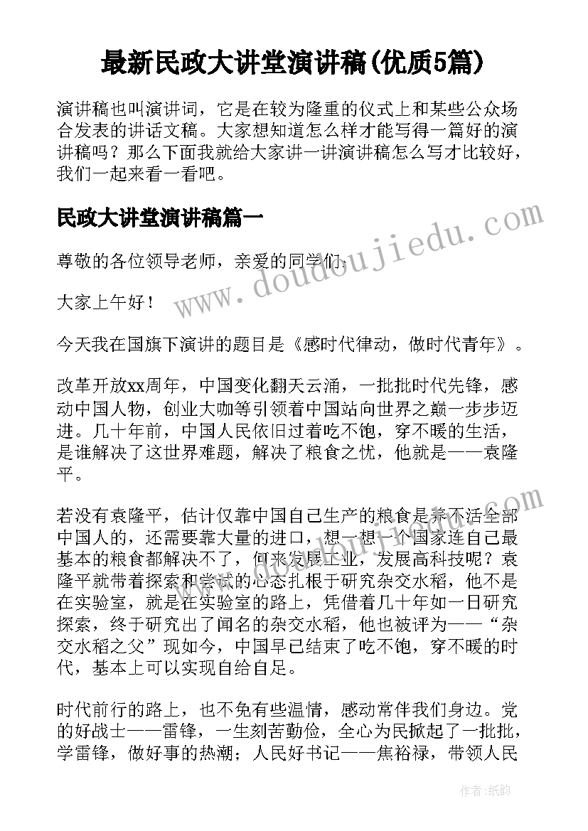 2023年贷款报告可以写哪些公司(汇总7篇)