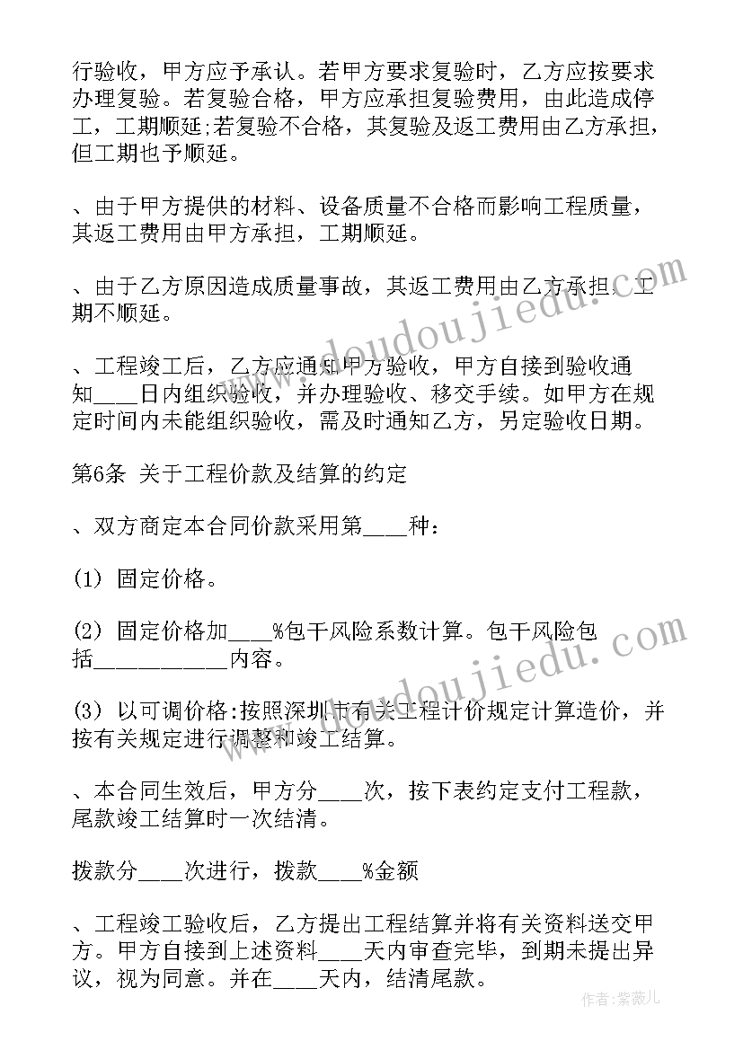 2023年部编版匆匆教学反思 小学英语老师个人教学反思(大全5篇)