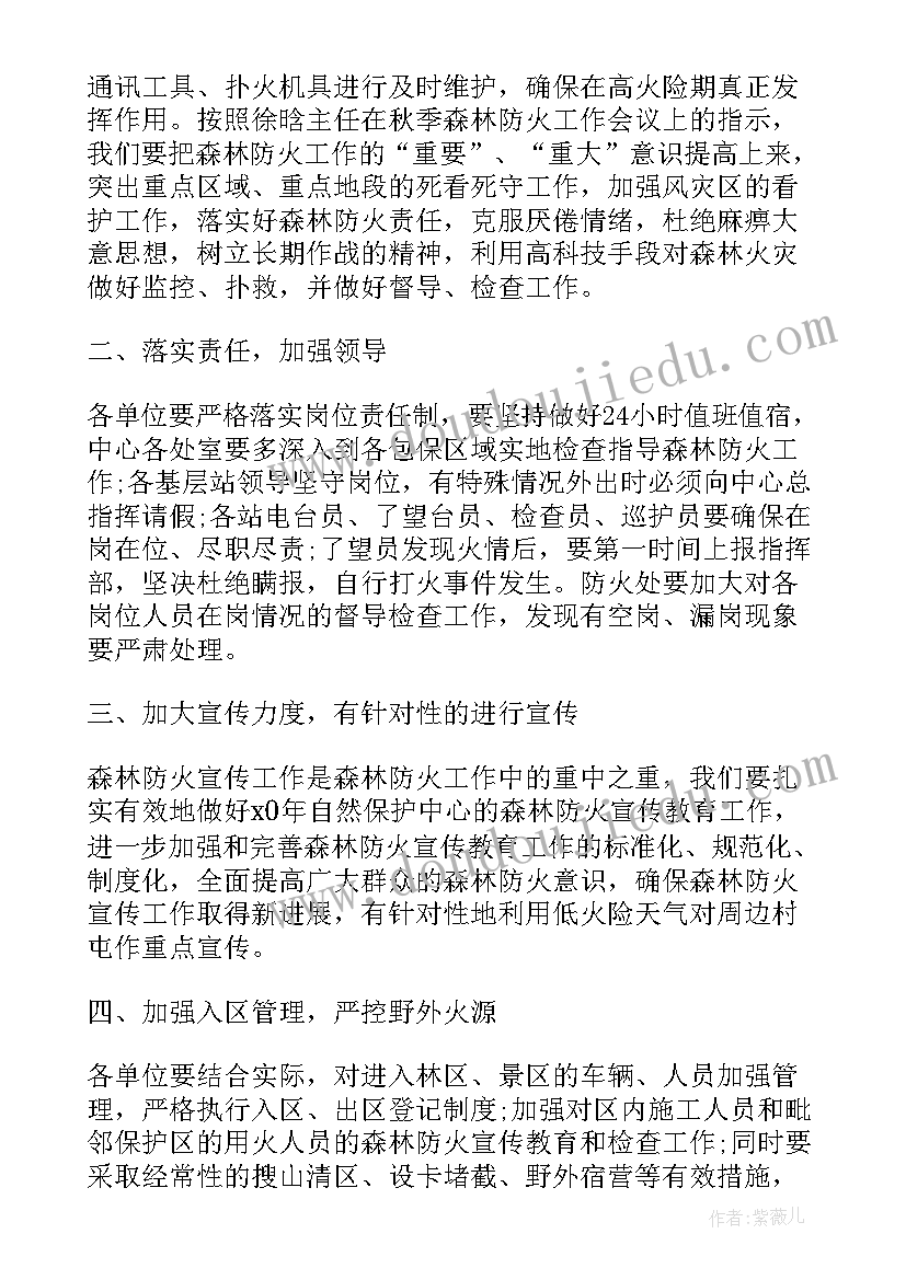 2023年民事诉讼口头协议有效吗(模板5篇)