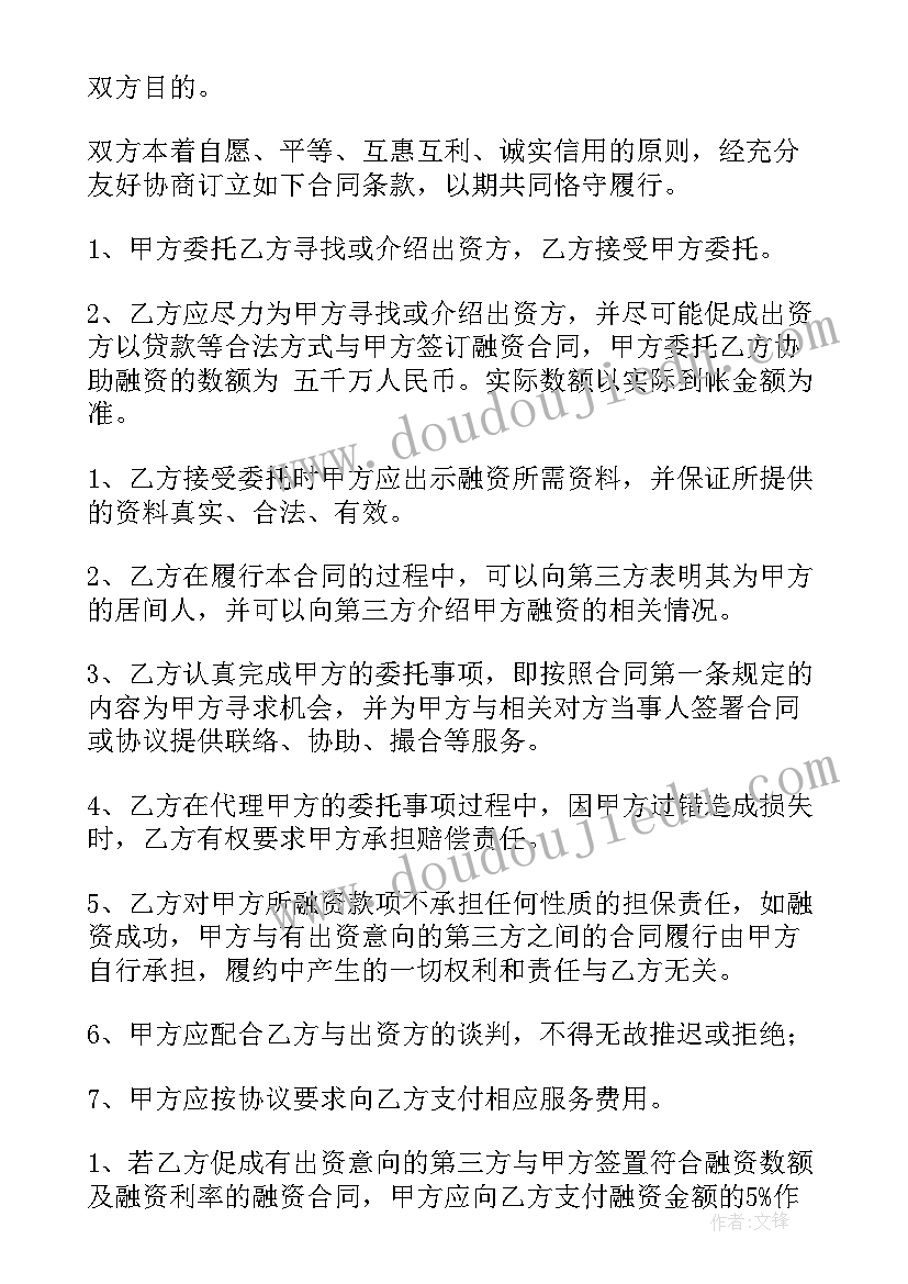 部编教材画杨桃教学反思与改进(优秀6篇)