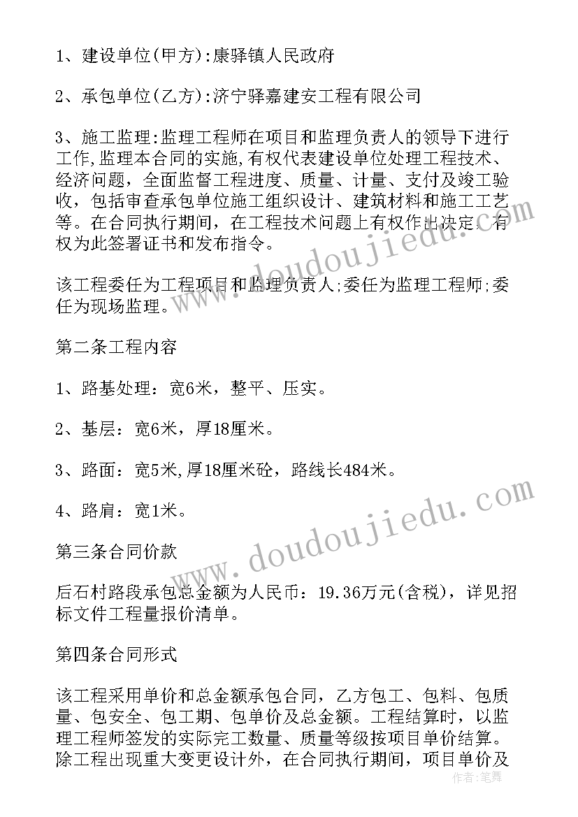 最新大数据的相关知识 大数据论文大数据论文(优质5篇)