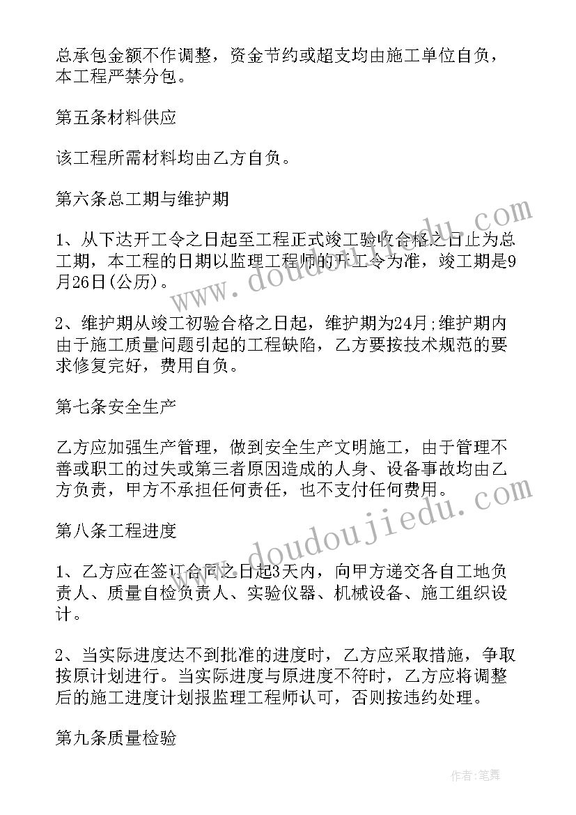 最新大数据的相关知识 大数据论文大数据论文(优质5篇)