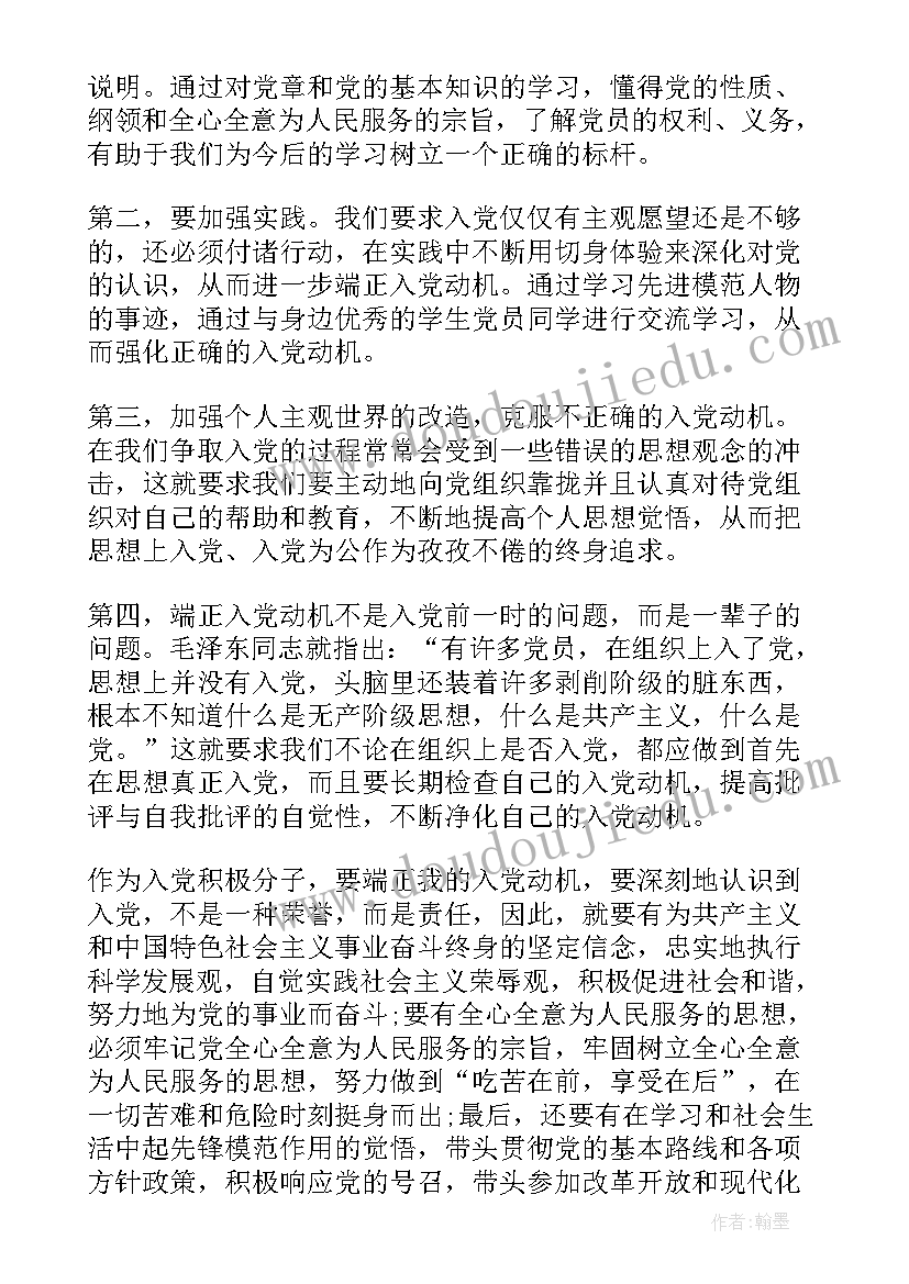 2023年一年级音乐小小的船的教学反思与改进(通用9篇)