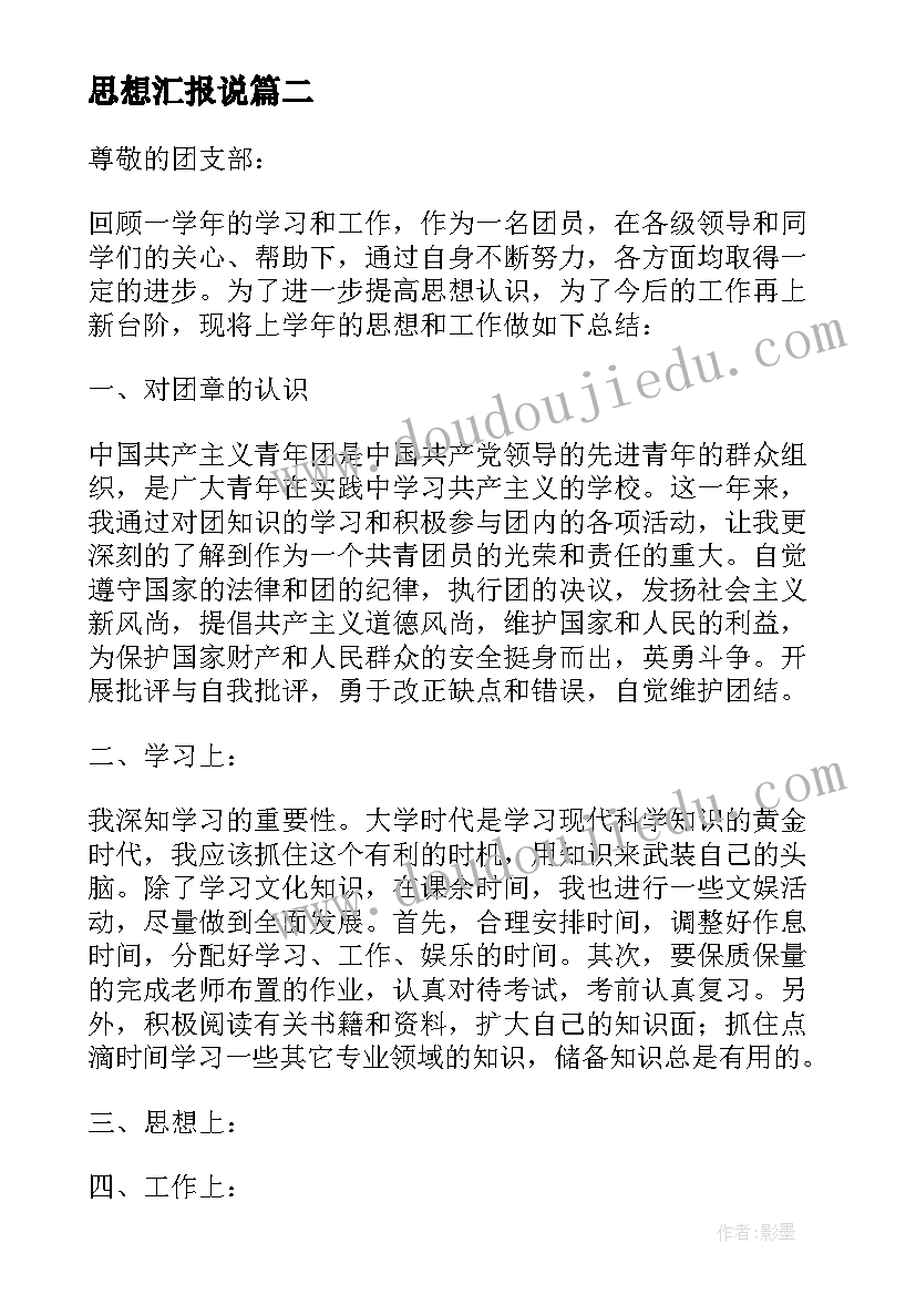 报关委托书电子版下载(优质10篇)