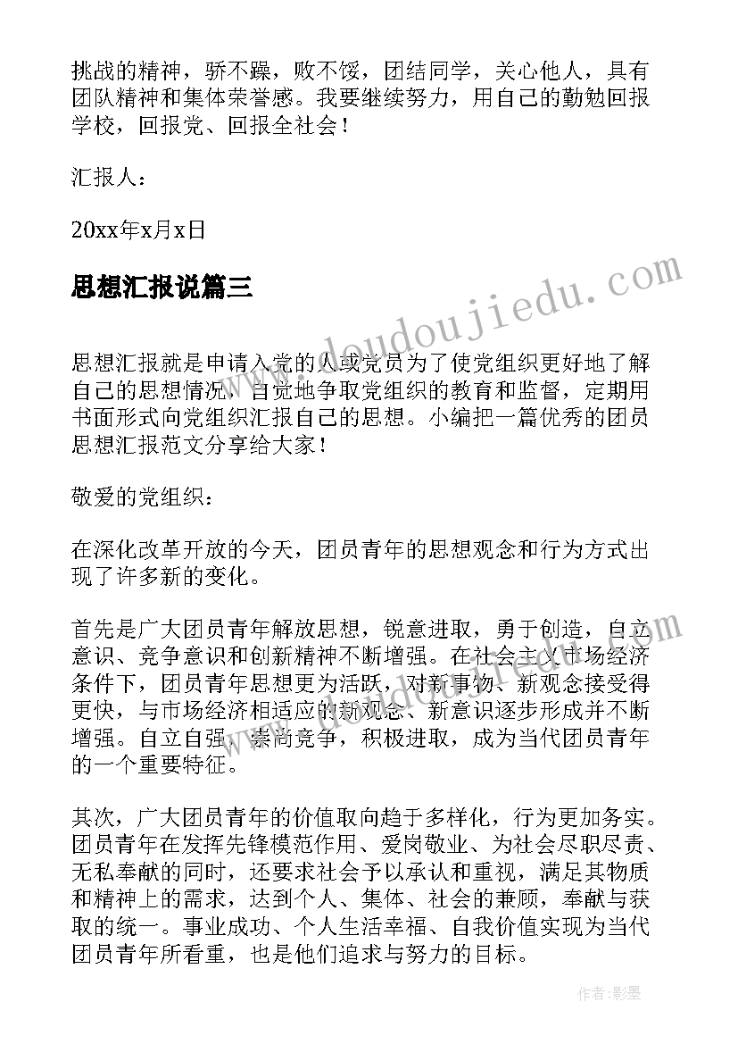 报关委托书电子版下载(优质10篇)