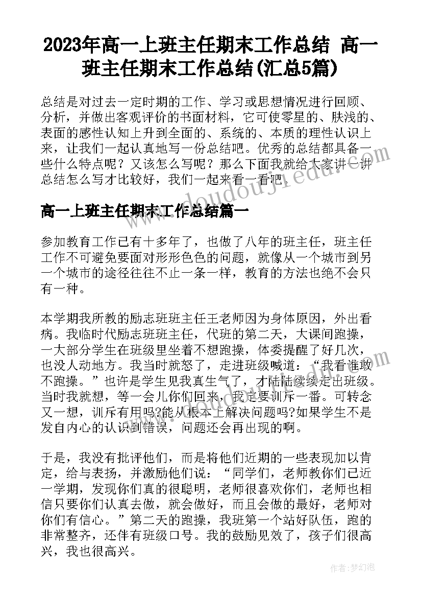 社区文化活动中心活动方案 三八节社区文化活动方案(精选7篇)