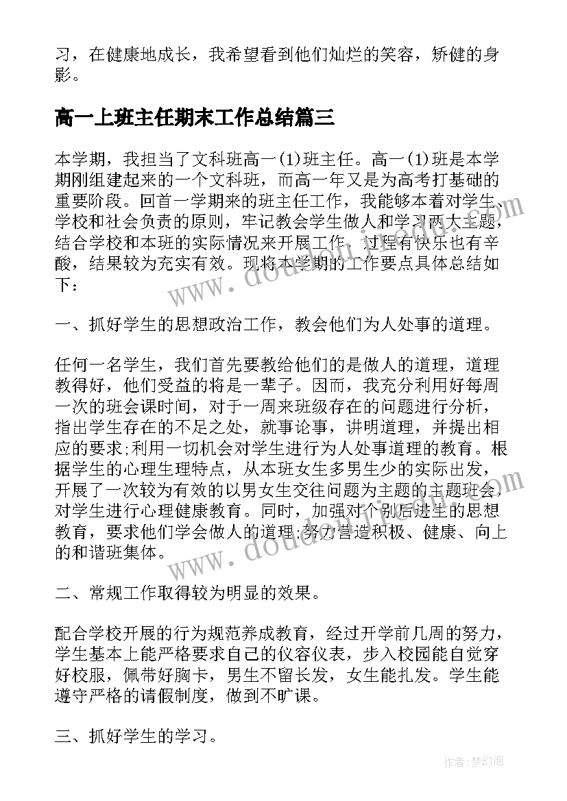 社区文化活动中心活动方案 三八节社区文化活动方案(精选7篇)