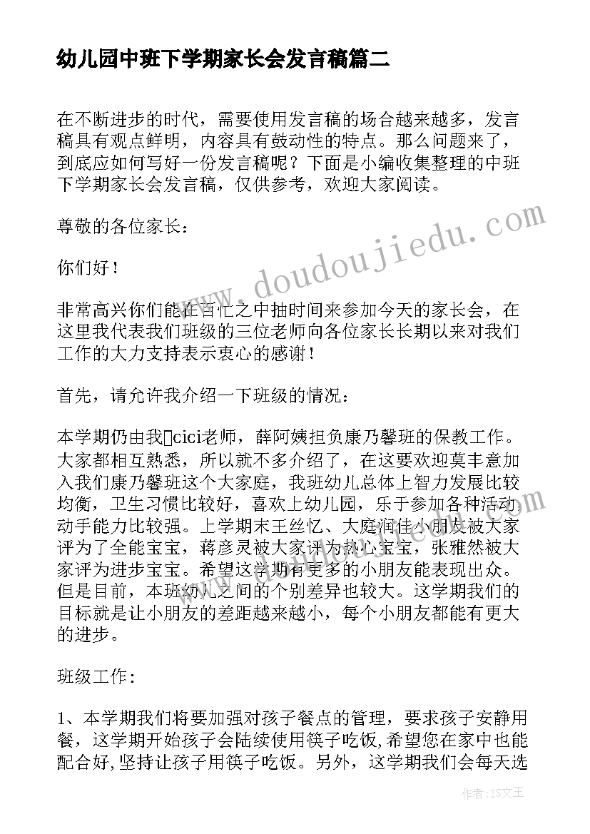 最新食堂自查自纠报告 单位食堂自查自纠报告(优质7篇)