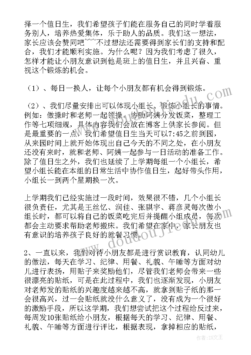 最新食堂自查自纠报告 单位食堂自查自纠报告(优质7篇)