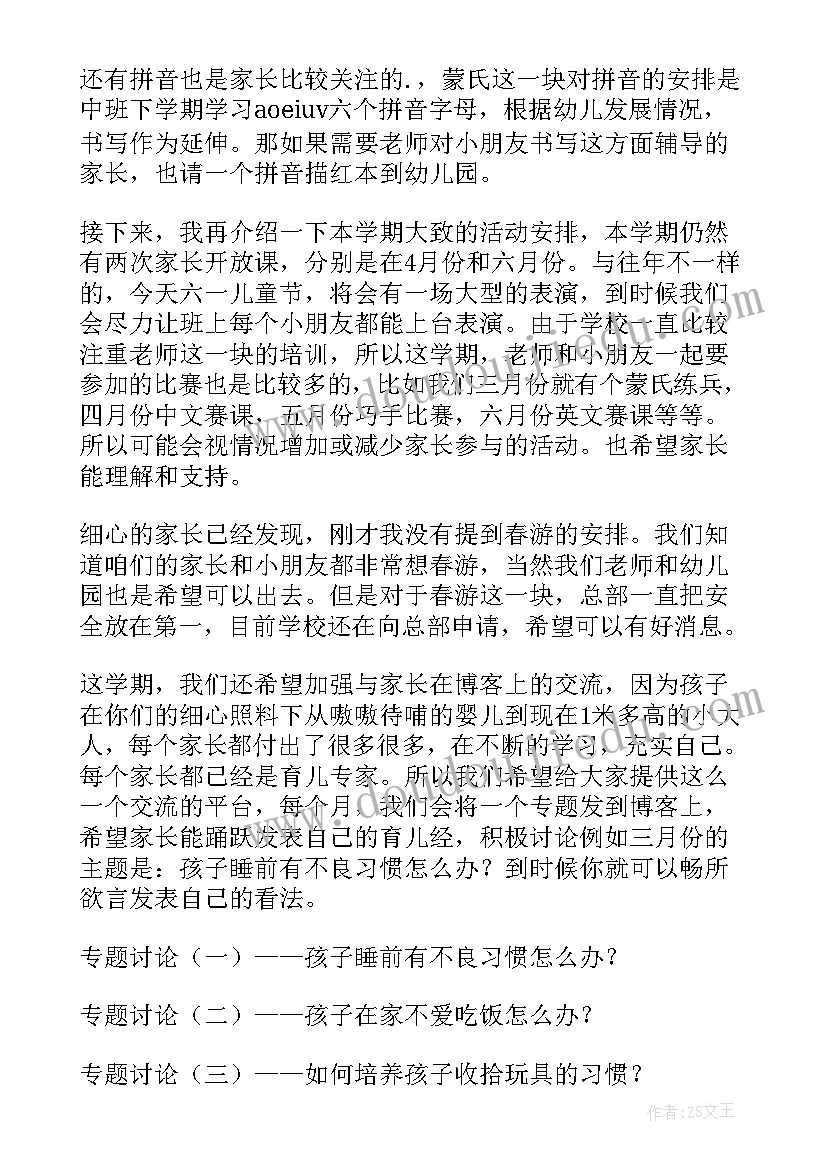 最新食堂自查自纠报告 单位食堂自查自纠报告(优质7篇)