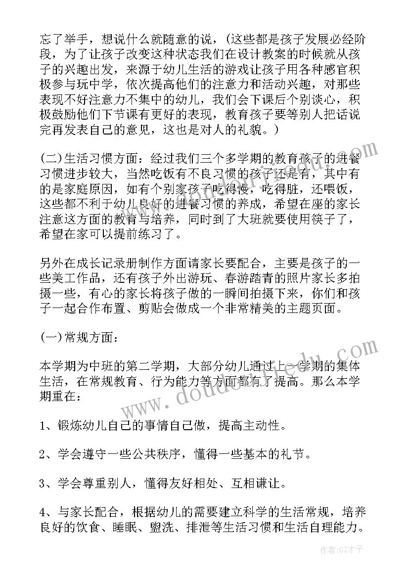 助学金申请书简单真实(优质9篇)