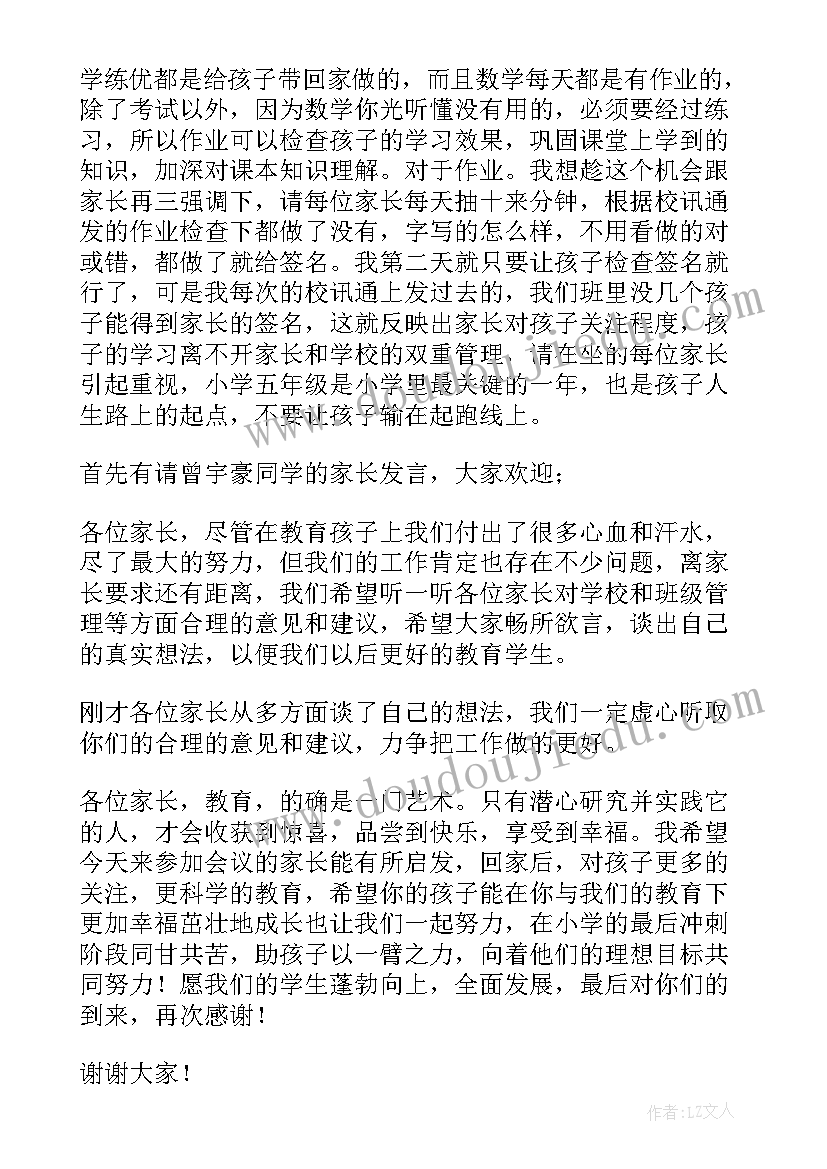 2023年仓储租赁管理述职报告 仓储现场管理述职报告(大全5篇)