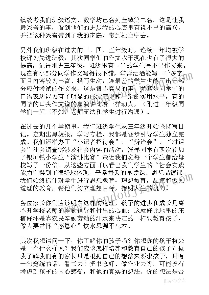 2023年仓储租赁管理述职报告 仓储现场管理述职报告(大全5篇)