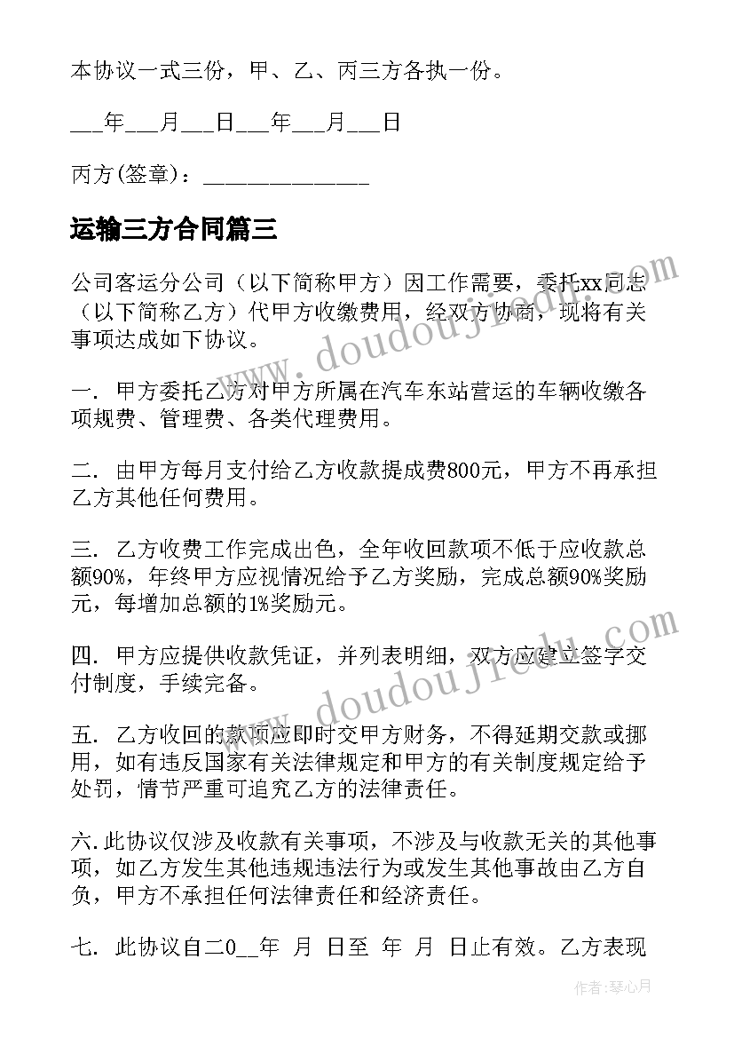 法院四风问题自查报告(通用5篇)