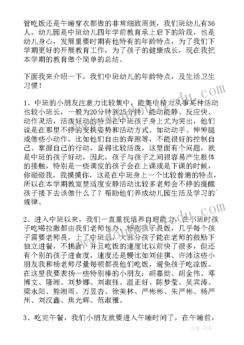 邻里互助志愿服务项目 社区邻里活动方案(模板5篇)