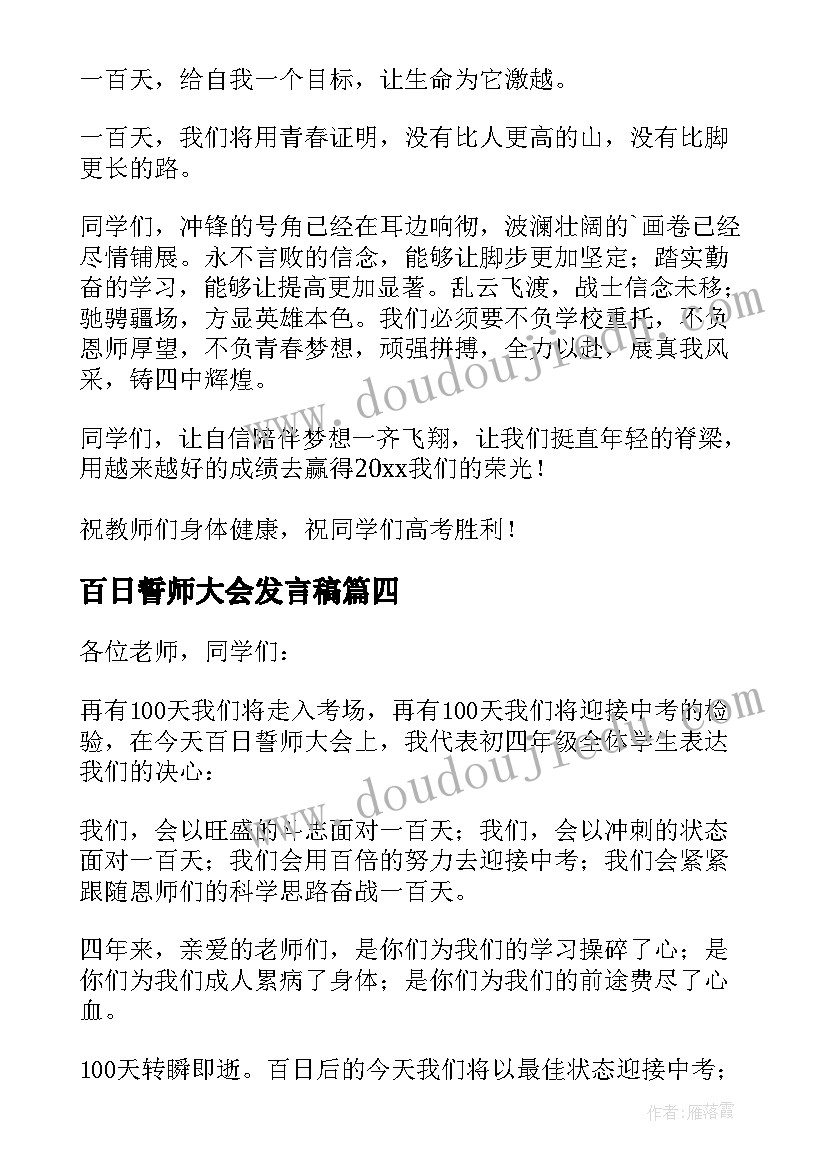 2023年消防实践活动 消防活动方案(实用5篇)