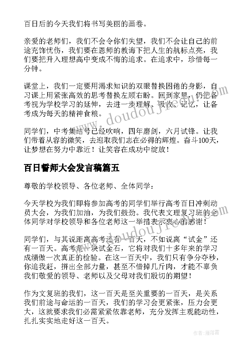 2023年消防实践活动 消防活动方案(实用5篇)