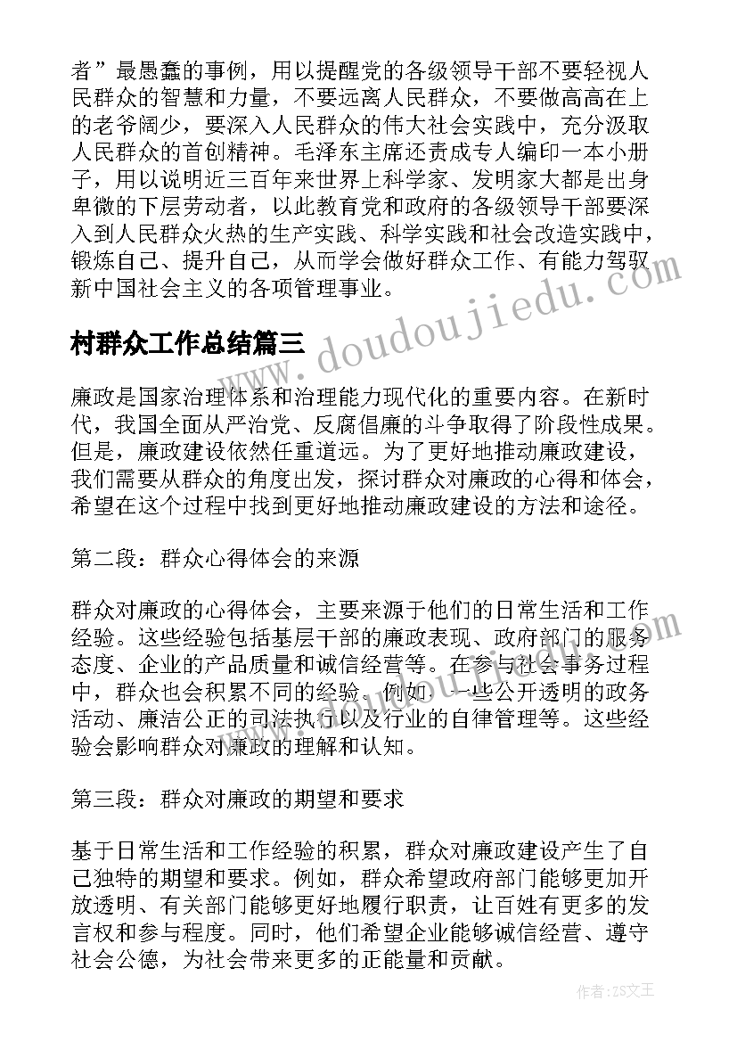 2023年一年级班级学期活动计划表(汇总6篇)