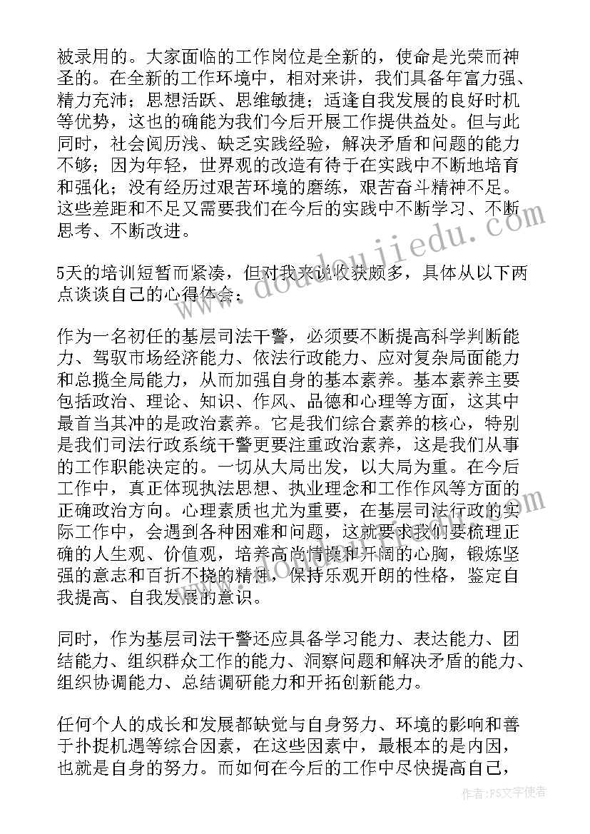 最新烘培系列活动方案(汇总7篇)