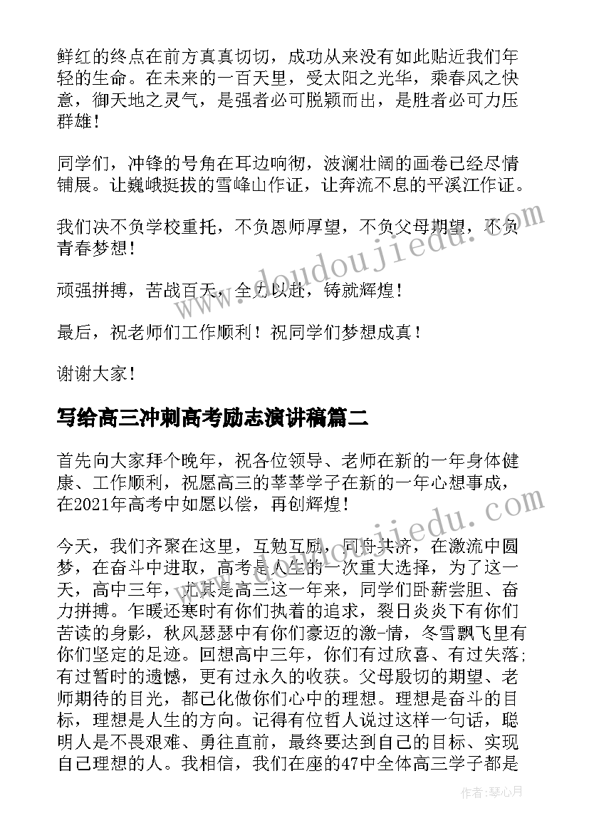 最新银行礼仪培训内容 银行礼仪培训心得体会(优质5篇)