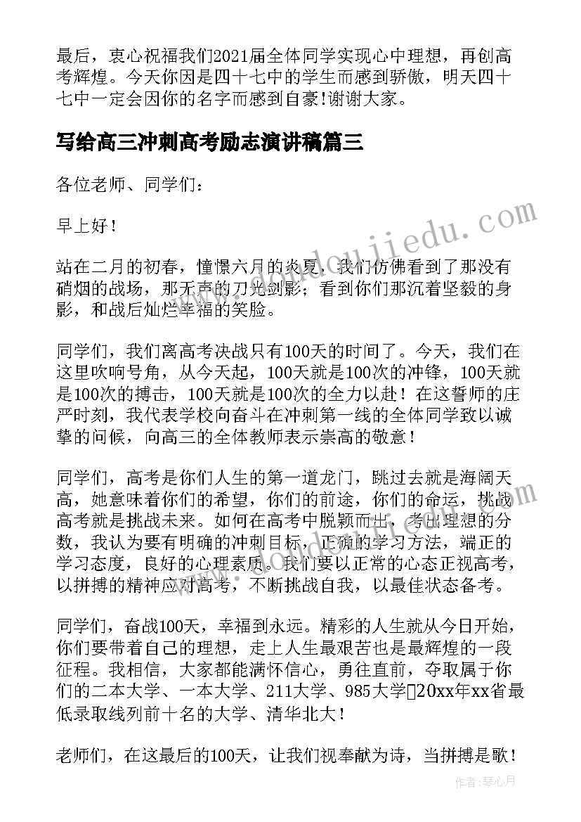 最新银行礼仪培训内容 银行礼仪培训心得体会(优质5篇)