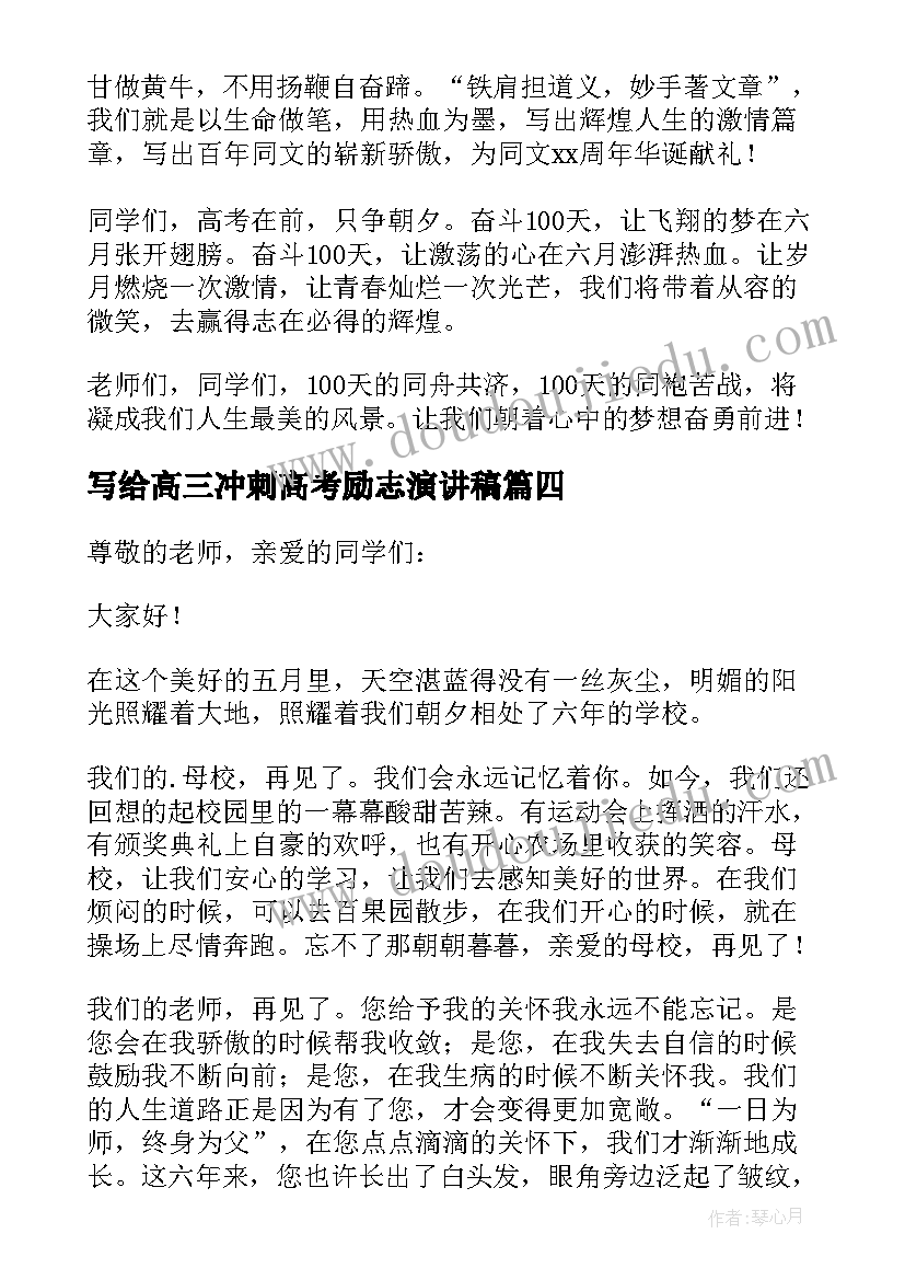 最新银行礼仪培训内容 银行礼仪培训心得体会(优质5篇)