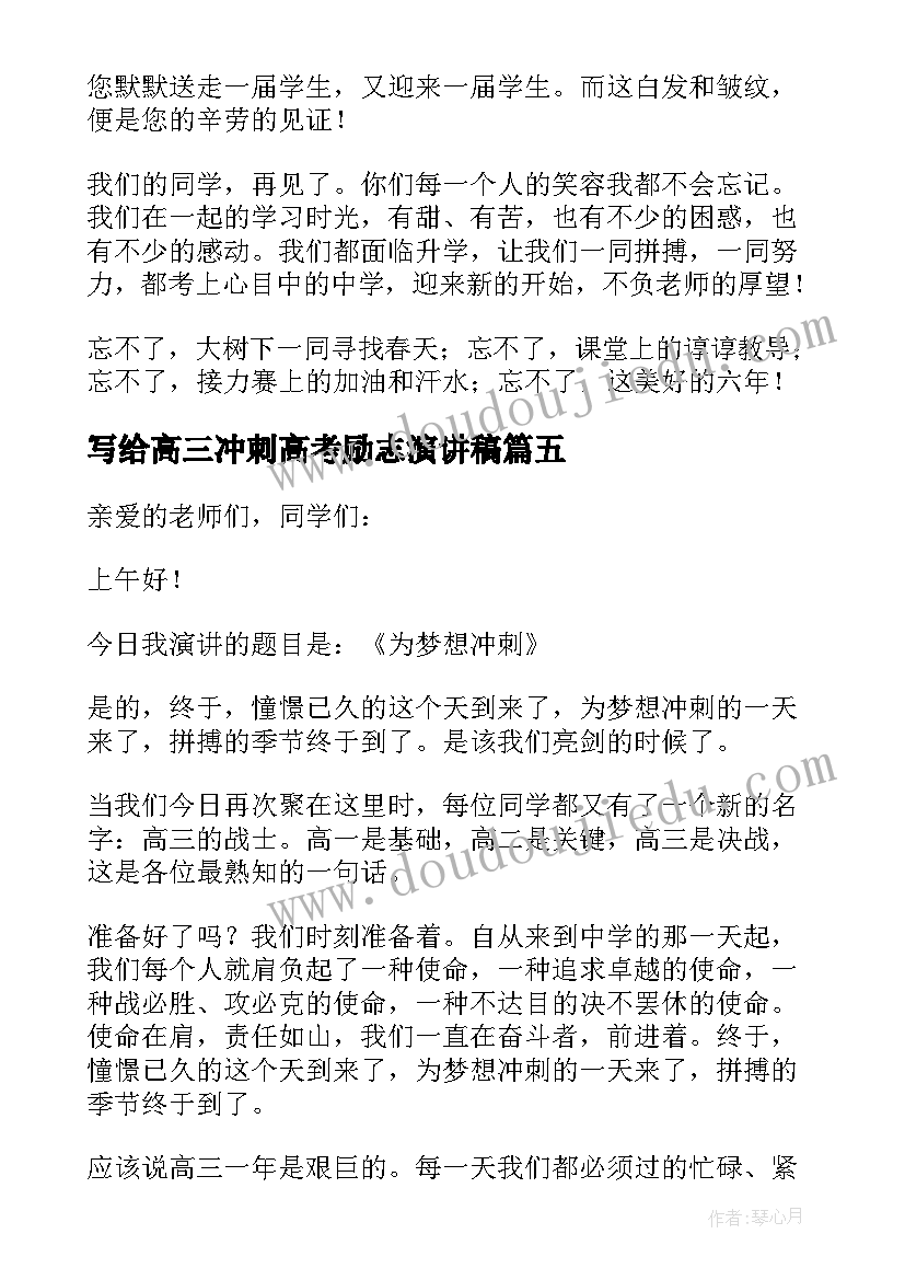 最新银行礼仪培训内容 银行礼仪培训心得体会(优质5篇)