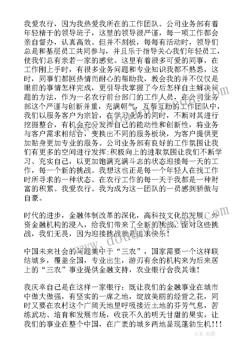 2023年太阳系大家族教学反思(优质5篇)