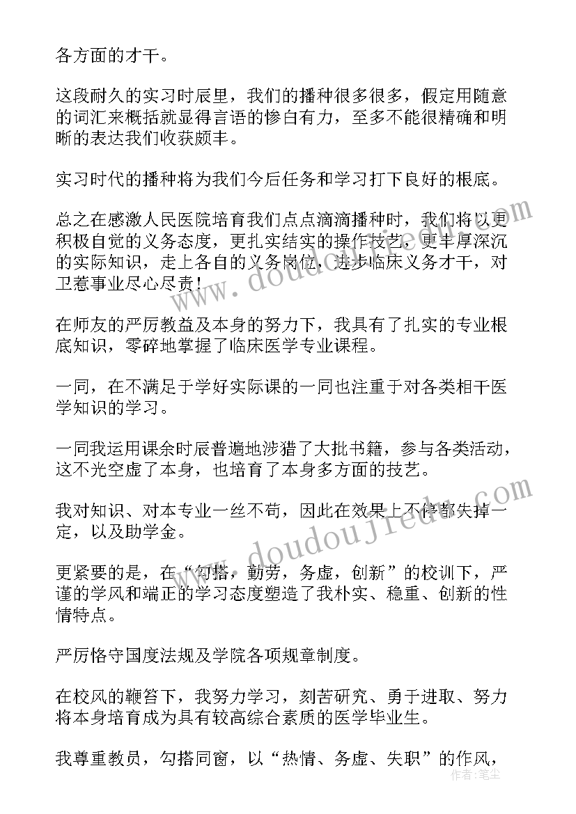 2023年幼儿园劳动课教案 幼儿园教学反思(优秀5篇)