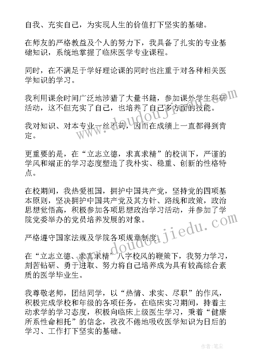 2023年幼儿园劳动课教案 幼儿园教学反思(优秀5篇)