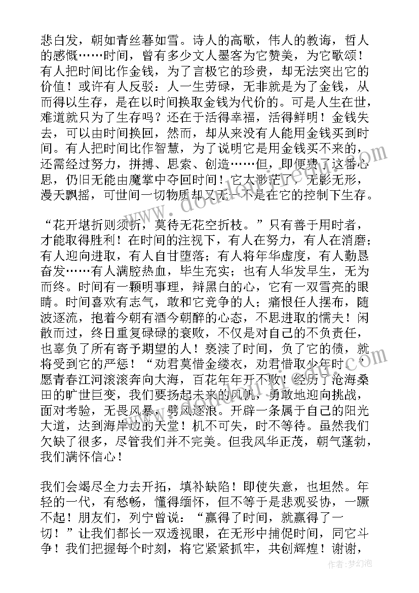 2023年神奇的纸条教学反思 神奇的耳朵教学反思(优秀10篇)