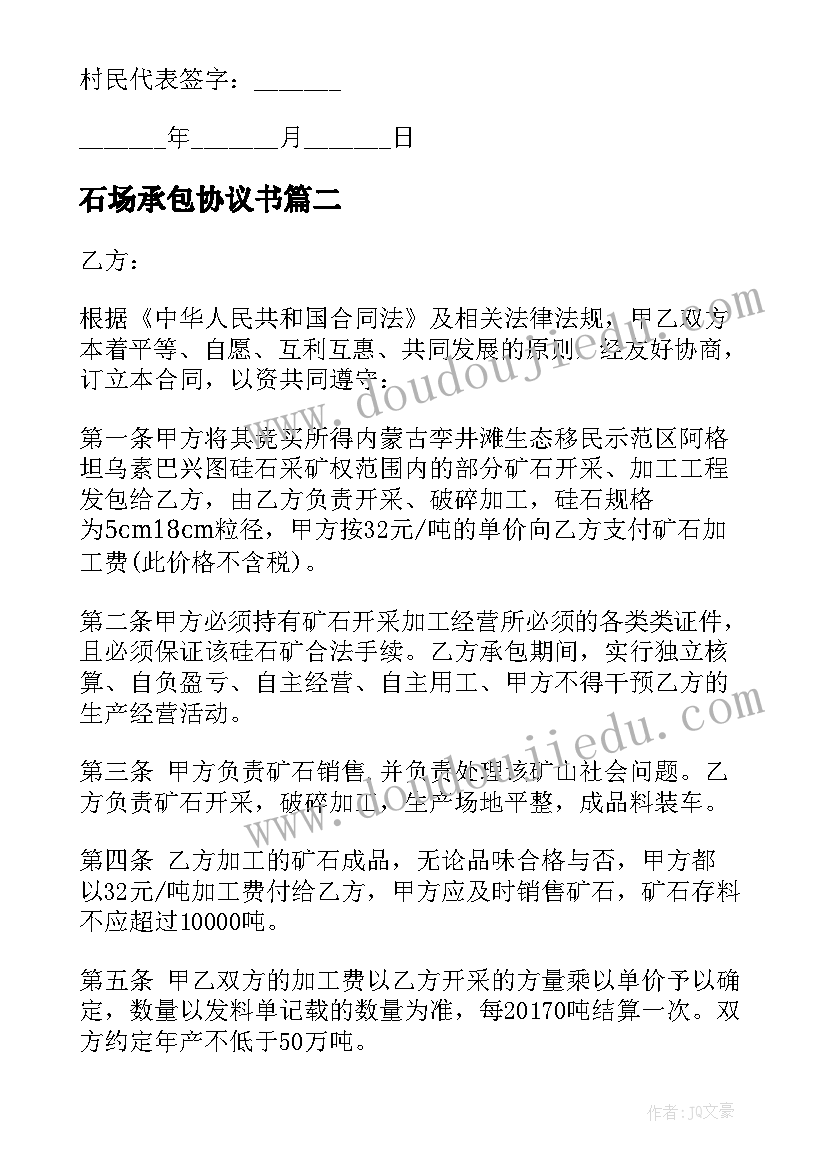 最新低年级朗读指导反思 低年级体育教学反思(汇总5篇)