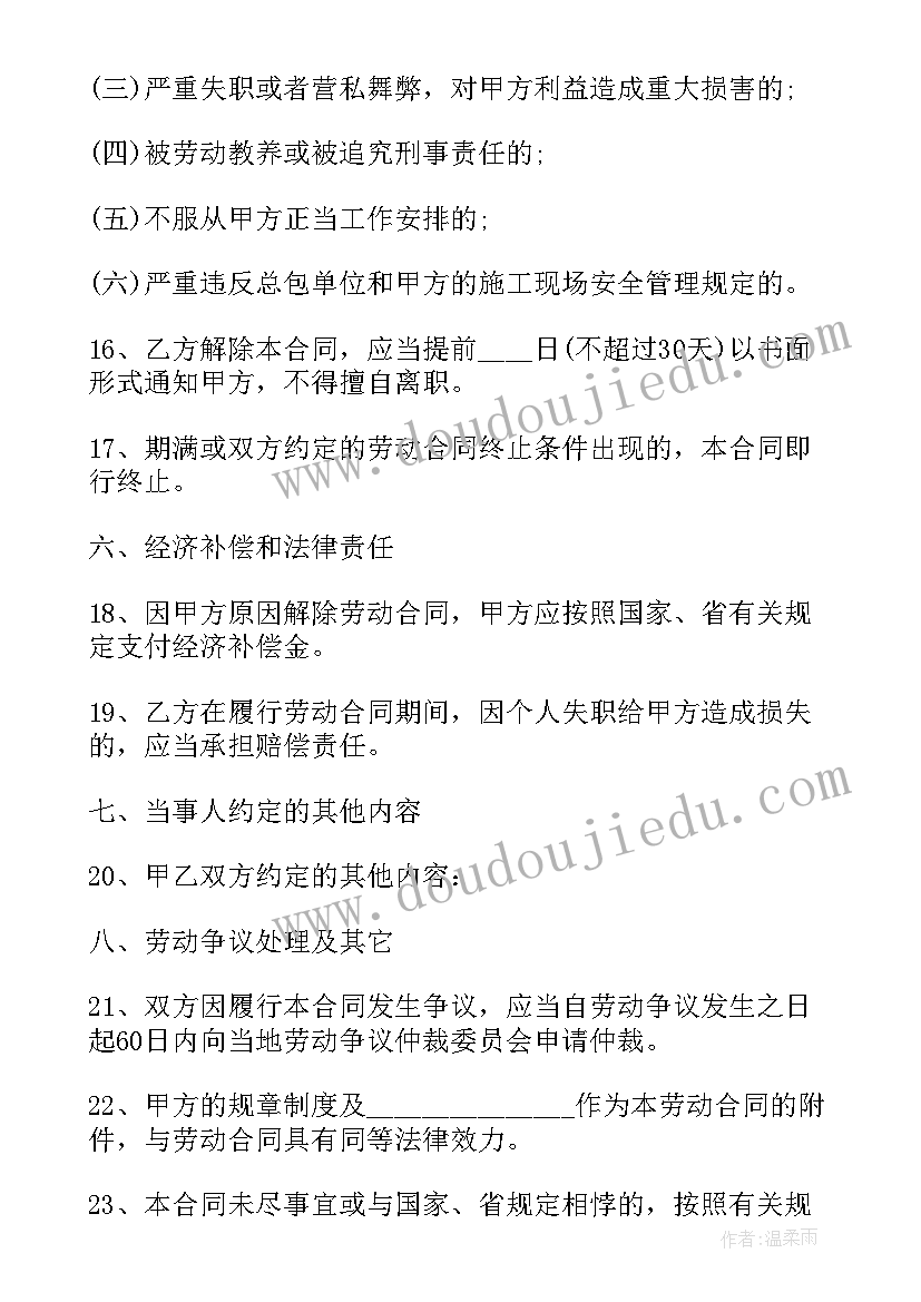 2023年自助烧烤营销方案 烧烤活动方案(优秀10篇)