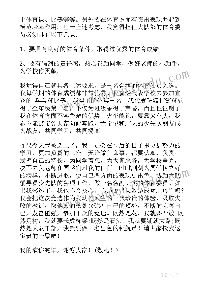 大橙色的画教学反思(实用5篇)