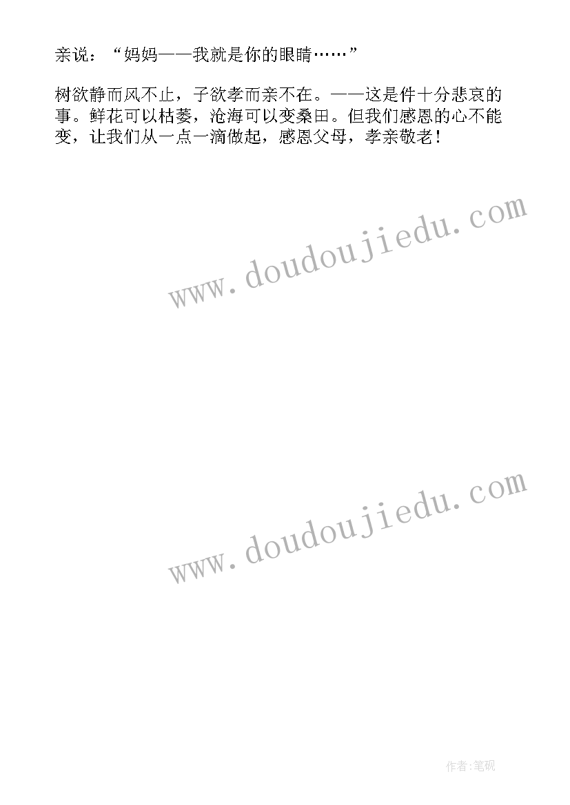 2023年仓储租赁管理述职报告总结(通用5篇)