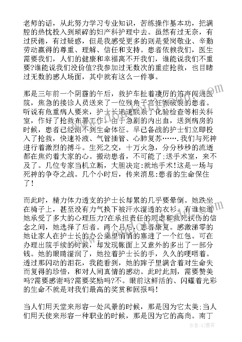 会员卡手工制作 手工实践活动方案(汇总5篇)