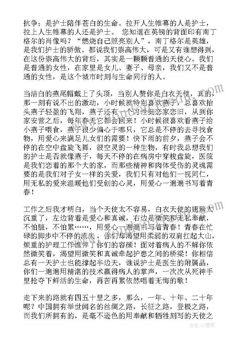 会员卡手工制作 手工实践活动方案(汇总5篇)