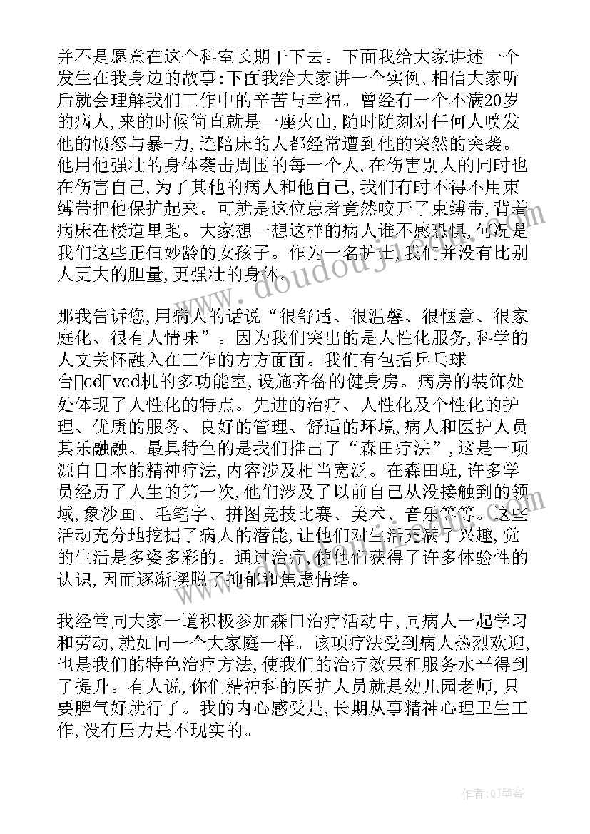 会员卡手工制作 手工实践活动方案(汇总5篇)