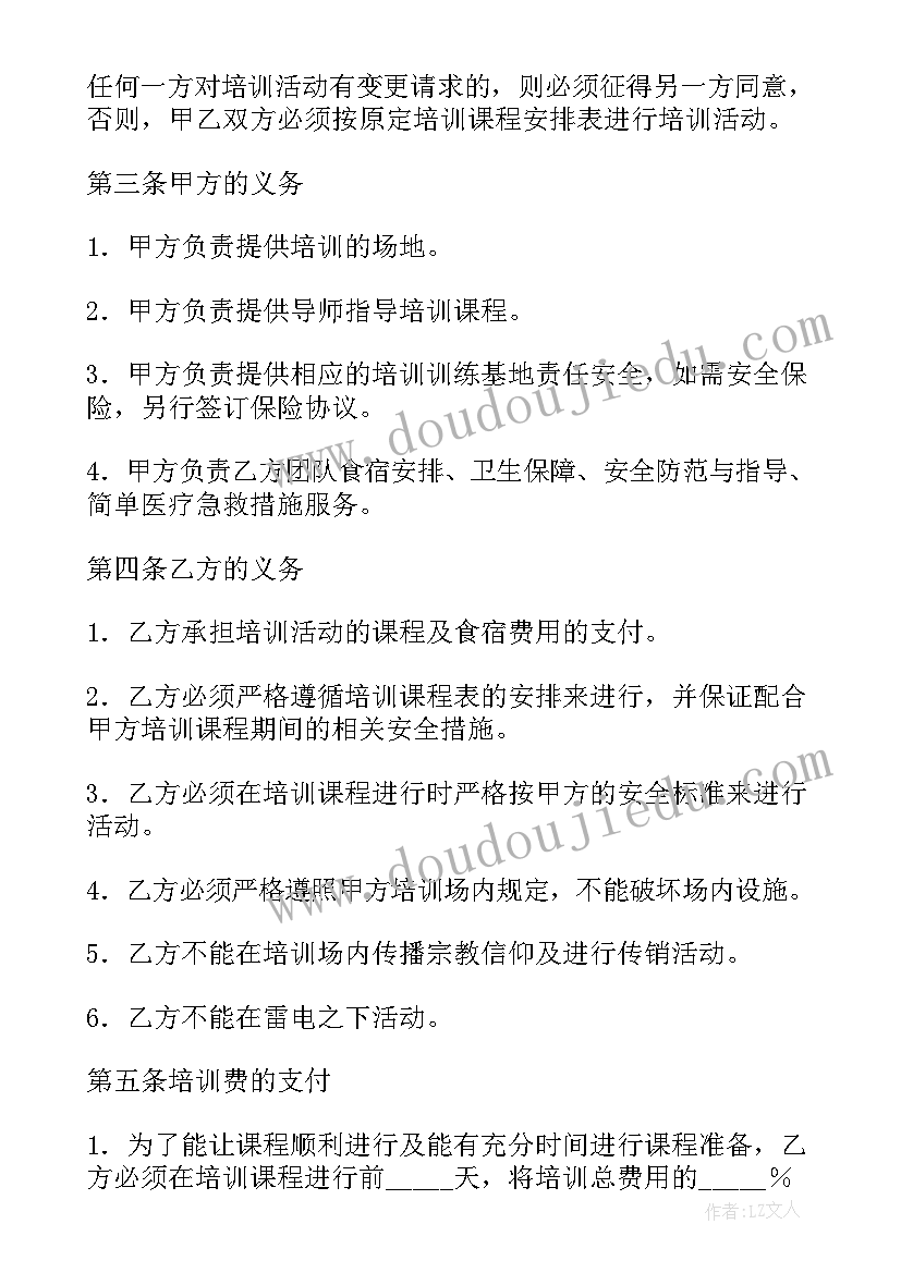 2023年读原著学原文悟原理发言提纲 原著阅读心得体会(优质5篇)