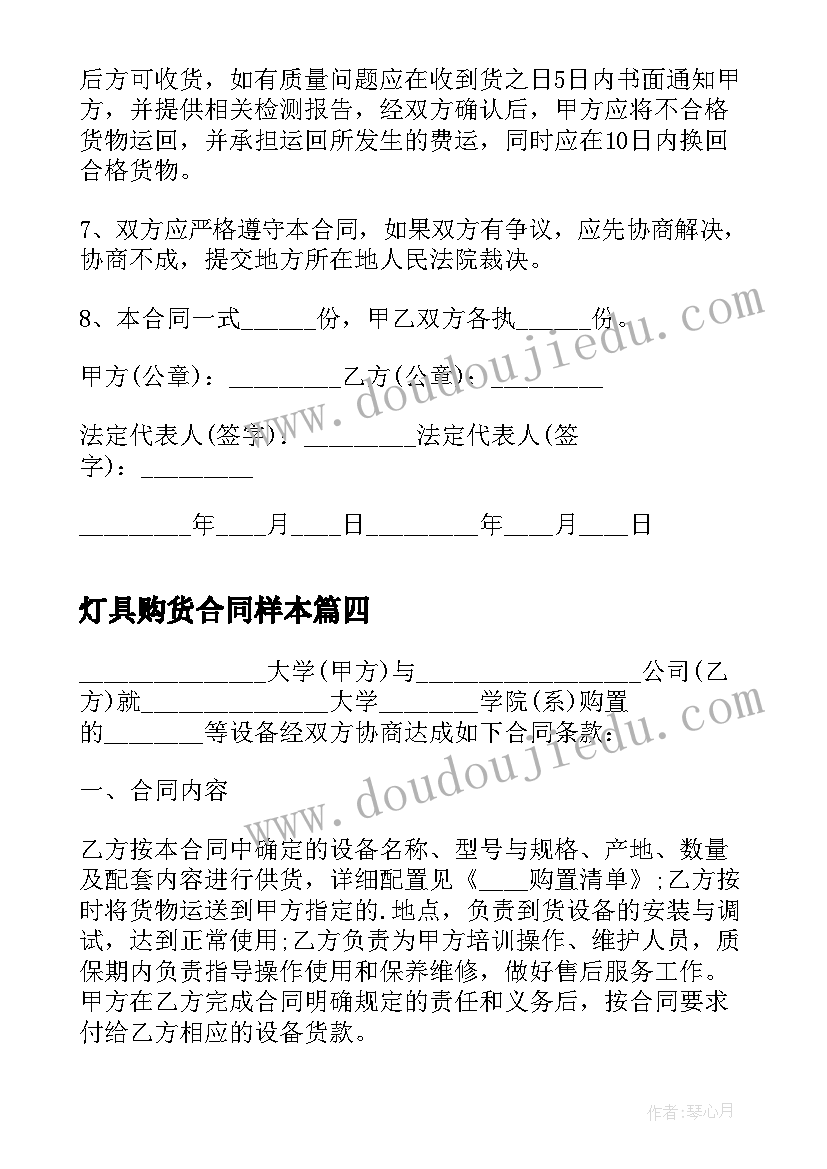 2023年小乌龟运粮教案反思 小班体育游教案及教学反思抢小花(优秀5篇)