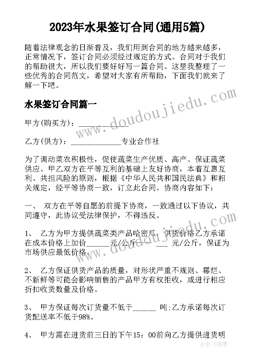 2023年空气占据空间听课反思 猫教学反思语文教学反思(模板9篇)