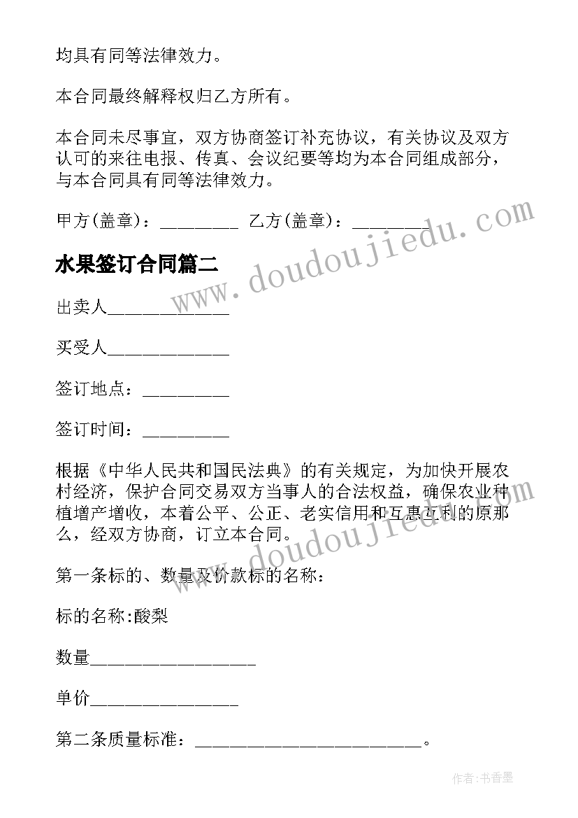 2023年空气占据空间听课反思 猫教学反思语文教学反思(模板9篇)