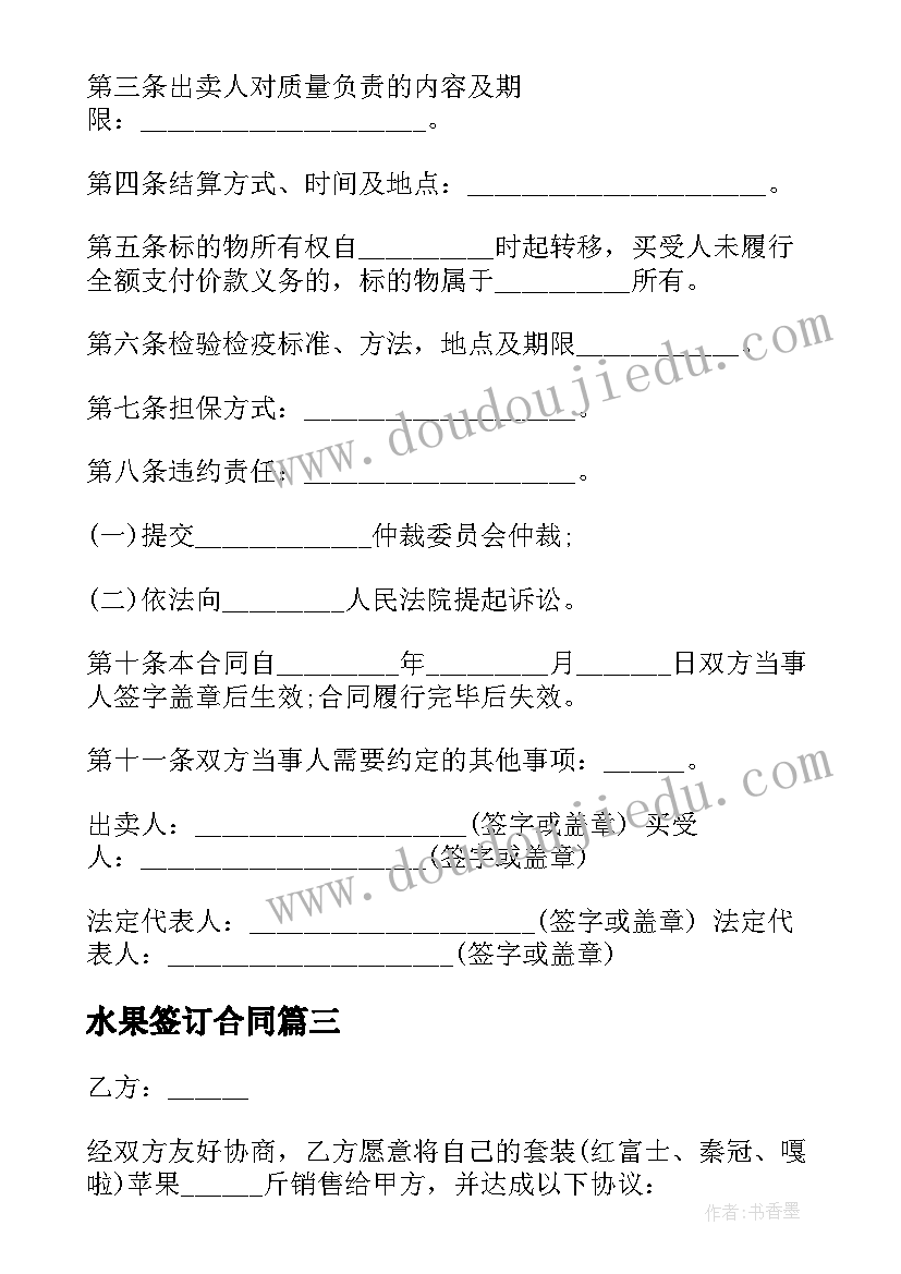 2023年空气占据空间听课反思 猫教学反思语文教学反思(模板9篇)