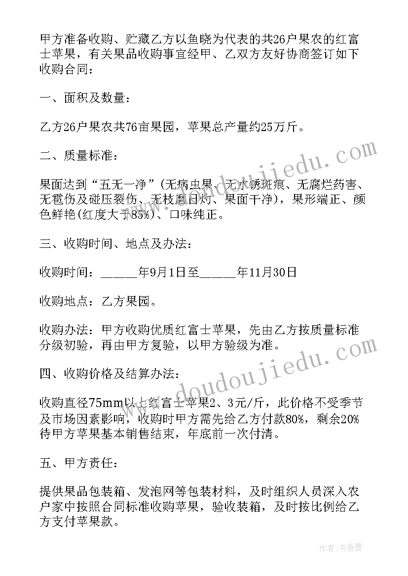 2023年空气占据空间听课反思 猫教学反思语文教学反思(模板9篇)