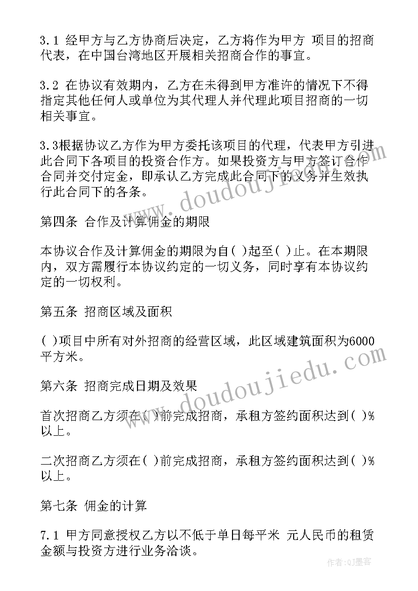 最新国学经典诵读活动策划案 国学经典诵读活动方案(大全5篇)