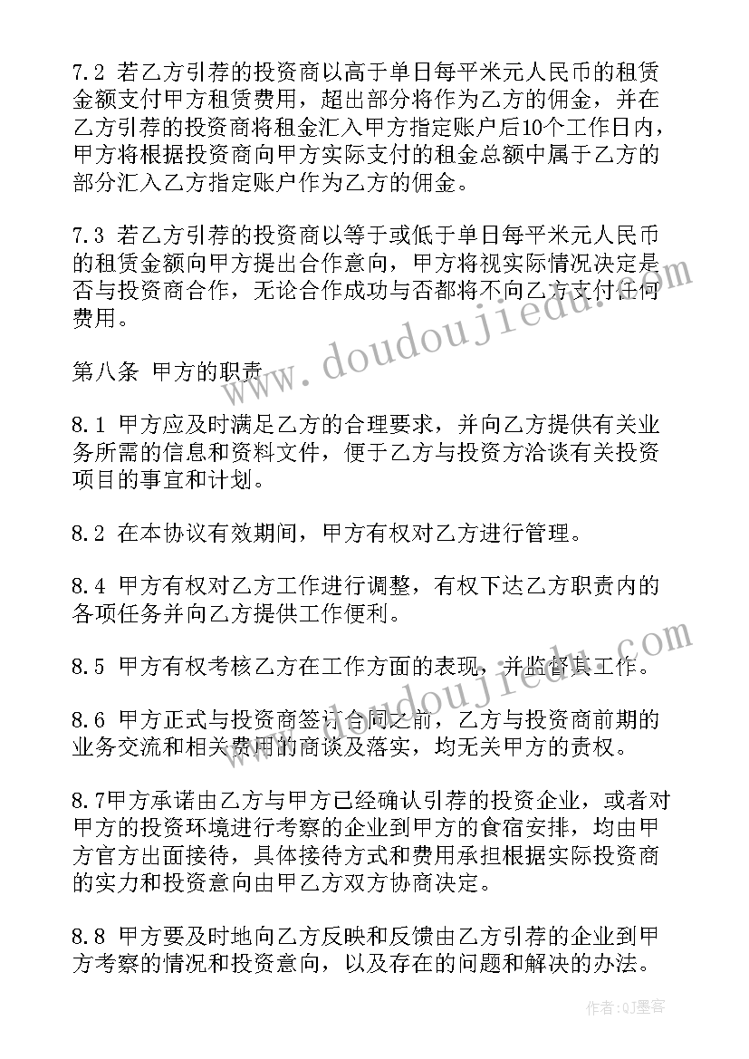 最新国学经典诵读活动策划案 国学经典诵读活动方案(大全5篇)