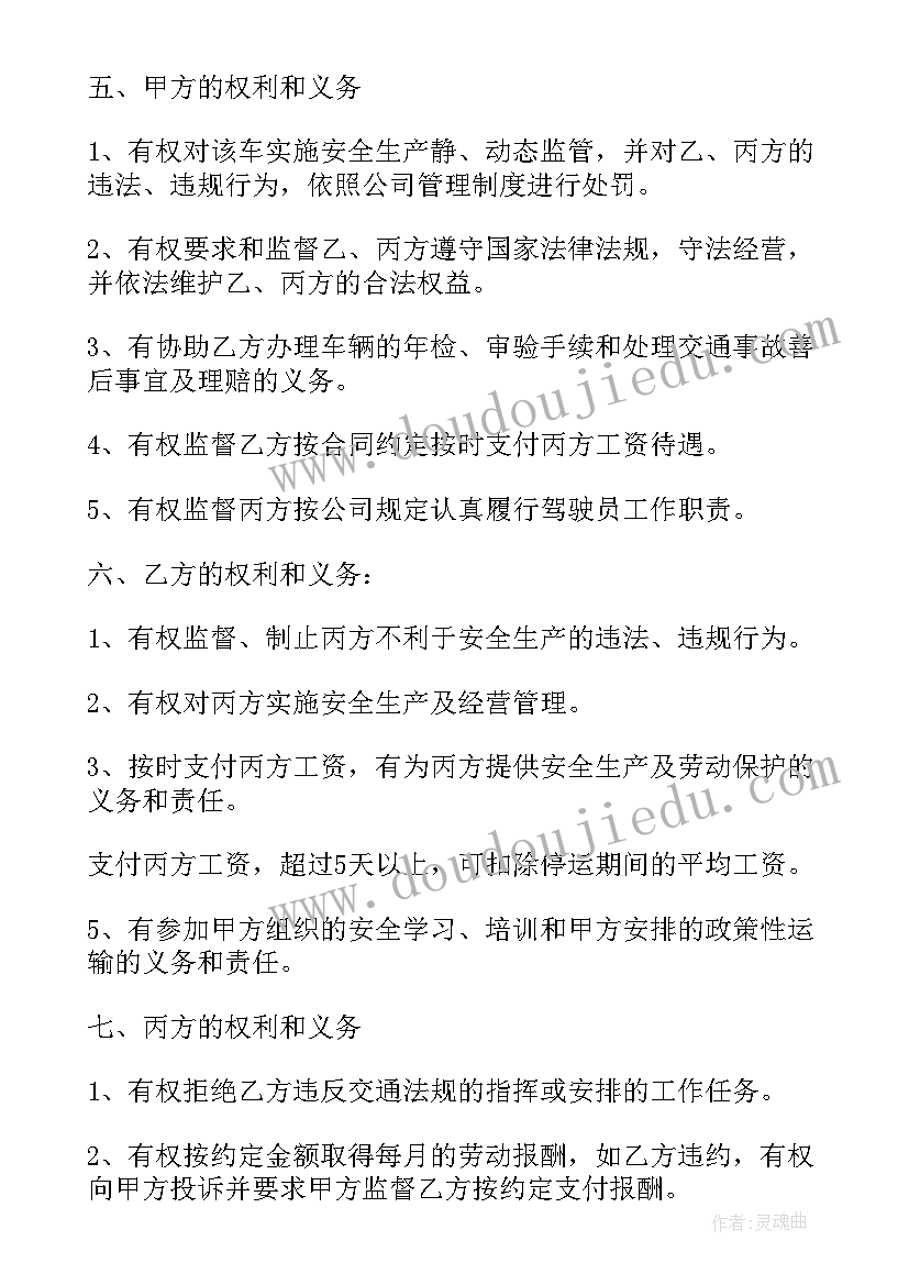 最新西餐厅节日活动策划(优质6篇)