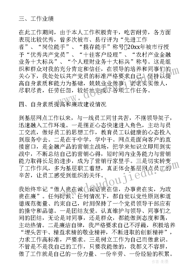 营地教育进校园活动方案设计 安全教育宣传进校园活动方案(汇总5篇)