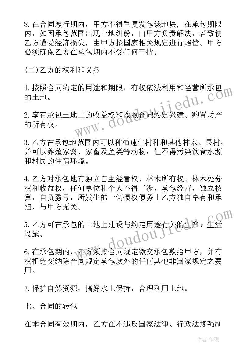 一年级用括线表示的实际问题教学反思(模板10篇)