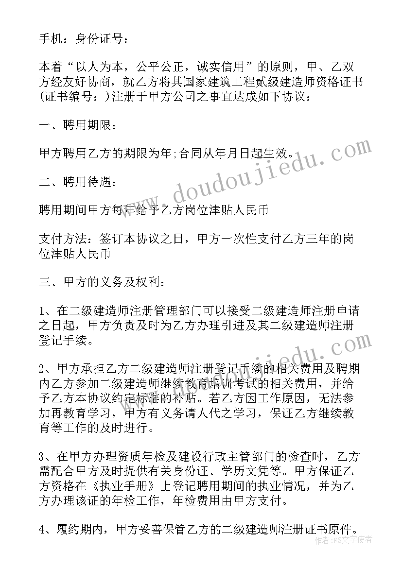 2023年重阳节活动包括哪些 重阳节活动方案(实用10篇)